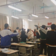 2024121802355760 黄师中高考学校 微信图片 20231211160622