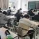 2024121802454937 黄师中高考学校 3