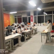 2024121802594533 黄师中高考学校 3