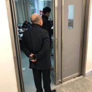 2024121803014243 黄师中高考学校 3