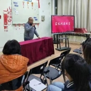 2024121803033184 黄师中高考学校 3
