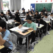 2024121803163498 黄师中高考学校 13365574423014343