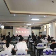 2024121803570172 黄师中高考学校 2