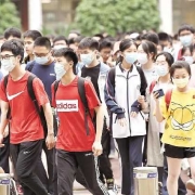 2024121804003572 黄师中高考学校 3
