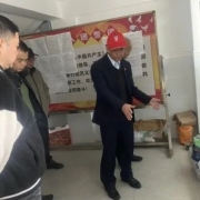 2024121806095071 黄师中高考学校 640 副本1