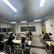 2025021805411518 黄师中高考学校 1b404205c47295e773c553086877d2a