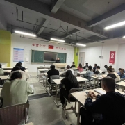 2025022007200027 黄师中高考学校 bc9dffb980ea1a00681da329a441004
