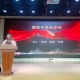 2025041608053551 黄师中高考学校 IMG202501101603221