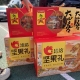 2025041608114510 黄师中高考学校 9745c30a0c4f96166ed7a9cef9953741