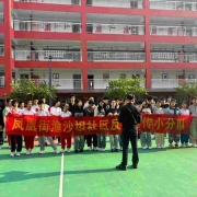 2025041608504772 黄师中高考学校 IMG 0225