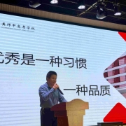 2025041608570774 黄师中高考学校 IMG 0314