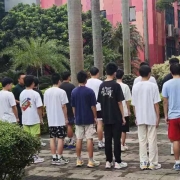 2025041609060688 黄师中高考学校 b88659a43f3c558d269880849bba429