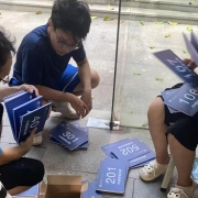 2025041609181325 黄师中高考学校 77e6304816fa8cf9a41c0ec99ddb620