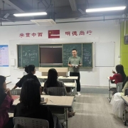 2025041609192123 黄师中高考学校 291749db6adbe5743972c6bc6420c82