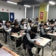 2025041702525790 黄师中高考学校 c3581547816c4dc98bf601ac2c64341