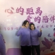 2025041702550843 黄师中高考学校 6ea87cb554c728c18ab26f36d2d72d7