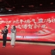 2025041703161116 黄师中高考学校 723db614d7cc1975e0d8e05a59de839