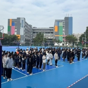2025042803044398 黄师中高考学校