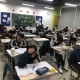 2025042803081411 黄师中高考学校