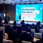 2025042803132999 黄师中高考学校