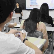 2025082909300483 黄师中高考学校 2025061302334250 黄师中高考学校