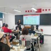 2025082909341134 黄师中高考学校 2025061301355522 黄师中高考学校