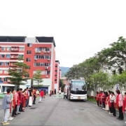 2025082709554431 黄师中高考学校