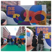 未命名