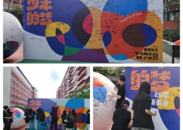 未命名