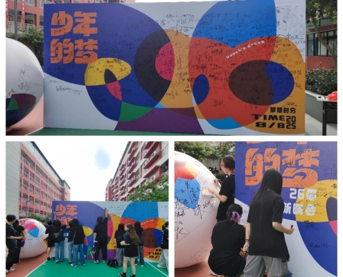 未命名