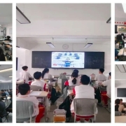 2025120407375079 黄师中高考学校 11