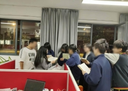 D桌面临时文件黄光磊推文运营官网文章运营官网文章未发布3jpg3