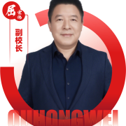 2026052209412129 黄师中高考学校 副校长 屈宏伟
