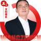 D桌面临时文件黄光磊推文未发布内容与图片2026 05 22 师资官网介绍头像王子文png王子文