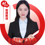 2026052209530835 黄师中高考学校 地理教师 刘荧