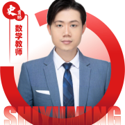 2026052211015834 黄师中高考学校 数学教师 史育铭