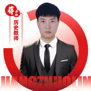 2026052312450253 黄师中高考学校 历史教师 蒋卓林