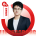 物理教师 林少东